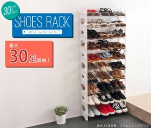 [ free shipping ] shoes rack 10 step storage shoes box thin type 