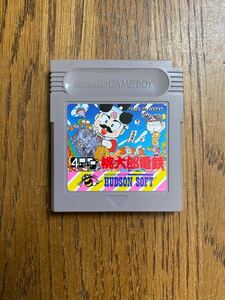 GB スーパー桃太郎電鉄 ゲームボーイ