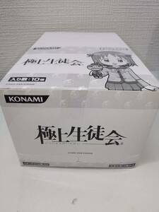 【未開封】 KONAMI FIGUMATE フィギュメイト　 極上生徒会　1ボックス　 10個入り 