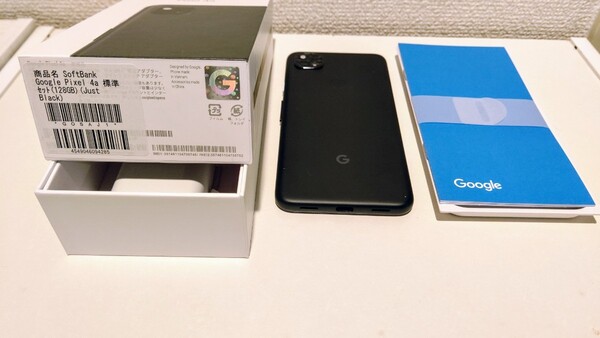 Google Pixel 4a JustBlack 128 GB SIMフリー