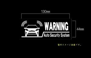 CS-0105-35　車種別警告ステッカー TOYOTA　トヨタ　AQUA アクア　Crossover クロスオーバー　NHP10　ワーニング　セキュリティー