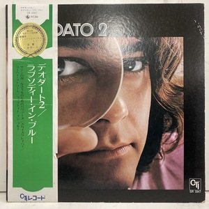 ★231024即決 DEODATO 2 日本盤 KING sr3347 Super Strut SKYSCRAPERS 完品 カバー角スレ少々。CTI