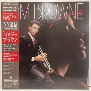 ★231023即決 TOM BROWNE yours truly 日本盤 帯付き完品。帯に軽い引っ掻き。Fungi Mama