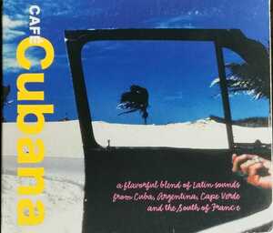 【CAFE CUBANA】 BUENA VISTA SOCIAL CLUB/AFRO-CUBAN ALL STARS/RUBEN GONZALEZ/SIERRA MAESTRA等収録のコンピレーション/輸入盤CD