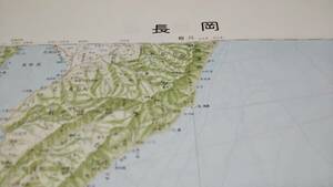 　古地図 　長岡　新潟県　地図　資料　46×57cm　　昭和53年編集　　昭和53年発行