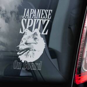 ◆ジャパニーズ スピッツ/日本スピッツ ① 外張り カーステッカー 20x10cm 外貼り カー ステッカー シール@DOG ON BOAD@D1 犬 3168