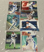 プロ野球BBMカード　中日セット　7枚　レアカード　2003年～2005年　ベースボールマガジン_画像1