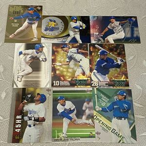 Профессиональная бейсбольная карта BBM Yokohama Set 9 Cards 2000-2005 Baseball Magazine