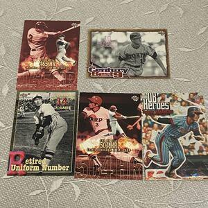 プロ野球BBMカード OBセット　5枚　レアカード　2001年～2002年　ベースボールマガジン