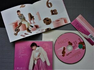 【CD】『 メトロノーム 』◆ ファン待望の3rdフルアルバム！◆ 「メトロノーム」「NATURAL LOVE」「Sweet Memory」他全12曲収録！#3