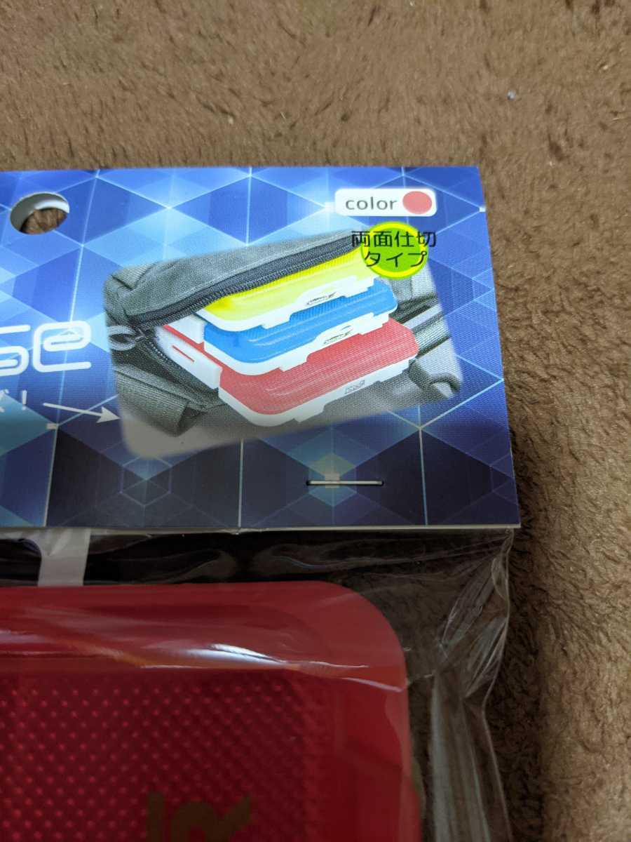 2個迄購入可能 サーティーフォー34スリムケース ジグヘッドケース