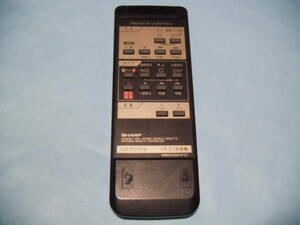 *___SHARP remote control body only (RRMCK0081AFZZ) CD radio-cassette ___ sharp REMOTE CONTROL