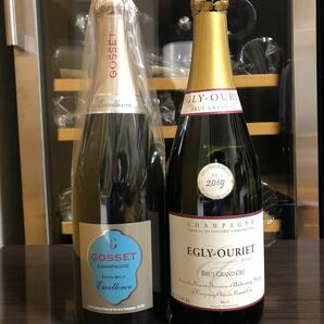 シャンパン2本セット。　エグリウーリエ　ブリュットグランクリュとゴッセ　エクストラブリュット　エクセレンス。