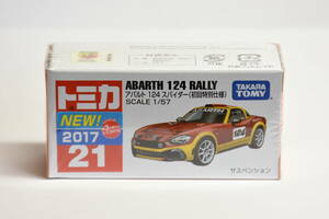 未開封品 トミカ 21 アバルト 124 スパイダー 初回特別仕様　レア