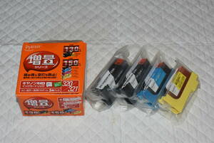  Canon for ink cartridge BCI-321+320|5MP interchangeable 