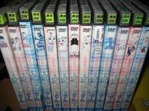 しあわせソウのオコジョさん全13巻DVDSET[レンタル用]