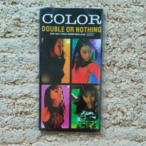 テレビドラマ「らせん」挿入歌　COLOR /DOUBLE OR NOTHING　作詞 サエキけんぞう　