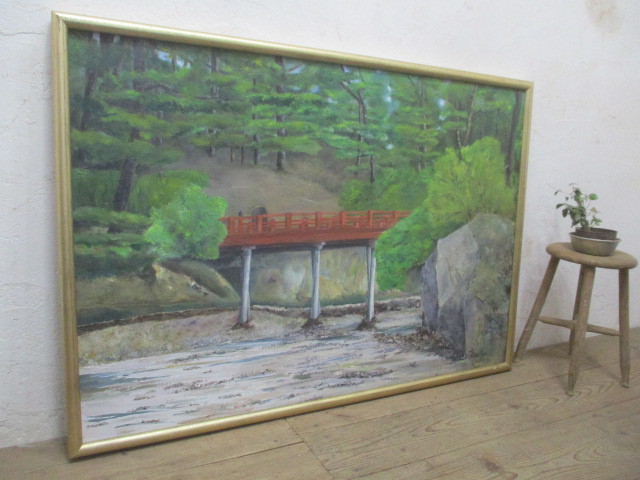 □木製額縁(52.7×63cm)アート 木製フレーム 絵画 未使用品 商品细节