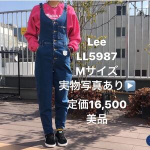 LeeオーバーオールMサイズ