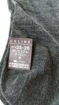 【未使用品】 CELINE　靴下 25-26cm　ダークグレー　ポリエステル ナイロン 毛　フランスメーカー セリーヌ ソックス 【送料最安185円～】_画像2