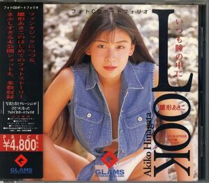 20646 б/у фото CD * Hinagata Akiko всегда .. средний .LOOK фото CD Portfolio гора ..