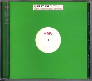 20835 中古CD 非売品◆ PLAYLIST 3　HMW オリジナル・コンピレーション非売品CD インディーズ