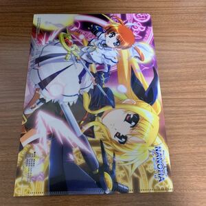 非売品 魔法少女リリカルなのは アニメディア2010年2月号付録クリアファイル　B5 レア