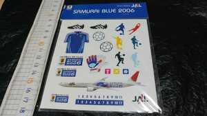 送料無料！ サムライブルー　2006 JAL 日本航空　ステッカー　シール　※未使用ですが古く劣化あり up