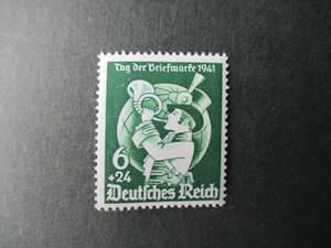 切手の日記念ーポストホーンを吹く少年と地球　1941年　未使用　ドイツ帝国　F/NH
