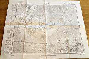 昭和5年大日本帝国陸地測量部神奈川県足柄上郡山梨県南都留郡静岡県駿東郡等山中湖地図　林業用馬車軌道・富士山麓電気鉄道裾野演習場等