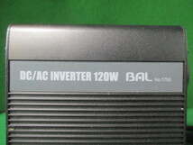 さ８０８ 大橋産業 DC/ACインバーター INVERTER 120W BAL No.1756 　_画像7