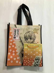 ... blade Shingen mochi .... tote bag - back 