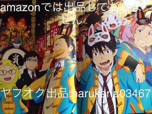 A3 ピンナップポスター　 うたの☆プリンスさまっ♪ トキヤ 那月/青の祓魔師 青エク　 奥村燐 雪男 勝呂竜士 志摩廉造 三輪子猫丸 うさ麻呂