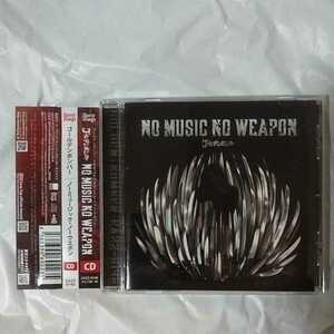 ゴールデンボンバー/NO MUSIC NO WEAPON アルバム 13曲収録