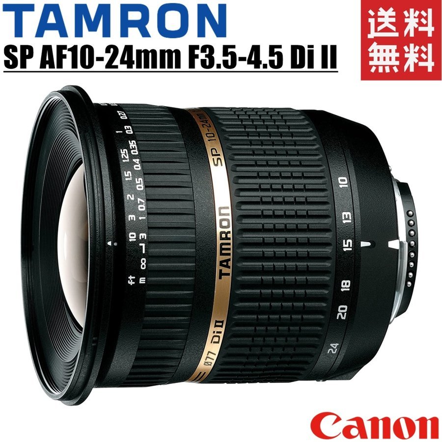 2025年最新】Yahoo!オークション -タムロン 11-18mmの中古品 2025年最新】Yahoo!オークション -タムロン 11-18mmの中古品