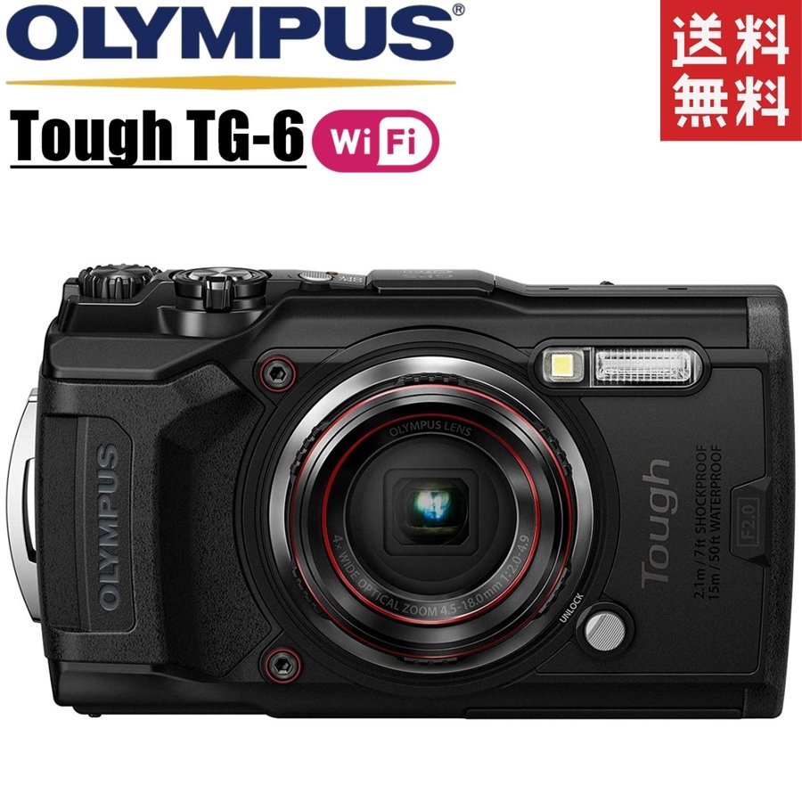 新品未使用 最安 OLYMPUS オリンパス TG TG-6 BLACK デジタルカメラ ...