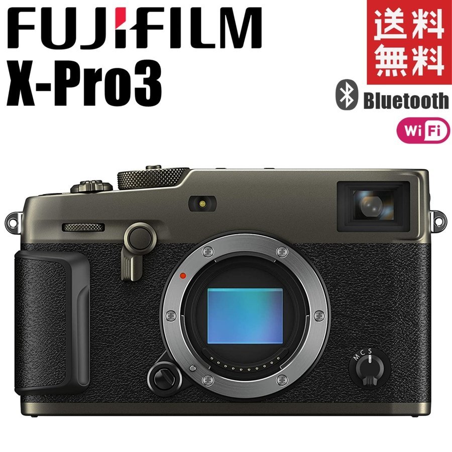 富士フイルム FUJIFILM X-Pro3 ボディ オークション比較 - 価格.com