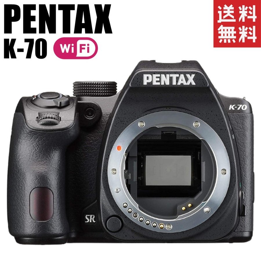 ペンタックス PENTAX K-70 ボディ [ブラック] オークション比較 - 価格.com