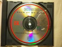 税表記無し帯 『Christopher Cross/Back Of My Mind(1988)』(1988年発売,25P2-2129,廃盤,国内盤帯付,歌詞対訳付,AOR,SSW)_画像3