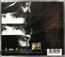 悪い女、善い女　OST 韓国ドラマ　未開封CD チェ・ジンシル　イ・ジェリョン　ソン・ヒョナ　チョン・ノミン07_画像2
