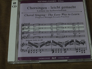 CD　エリア Op.70 アルト　Lobgesang Choral Singing The Easy Way To Learn alt メンデルスゾーン