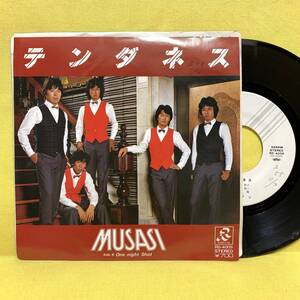 EP■MUSASI■見本盤■テンダネス/ワン・ナイト・ショット■'80■即決■レコード