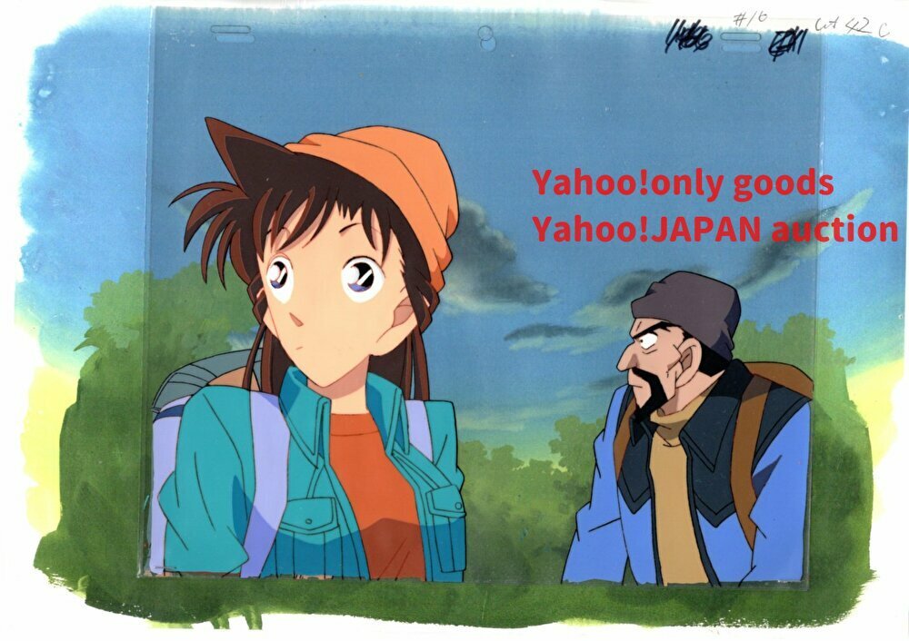 Yahoo!オークション -「名探偵コナン セル画」の落札相場・落札価格 Yahoo!オークション -「名探偵コナン セル画」の落札相場・落札価格
