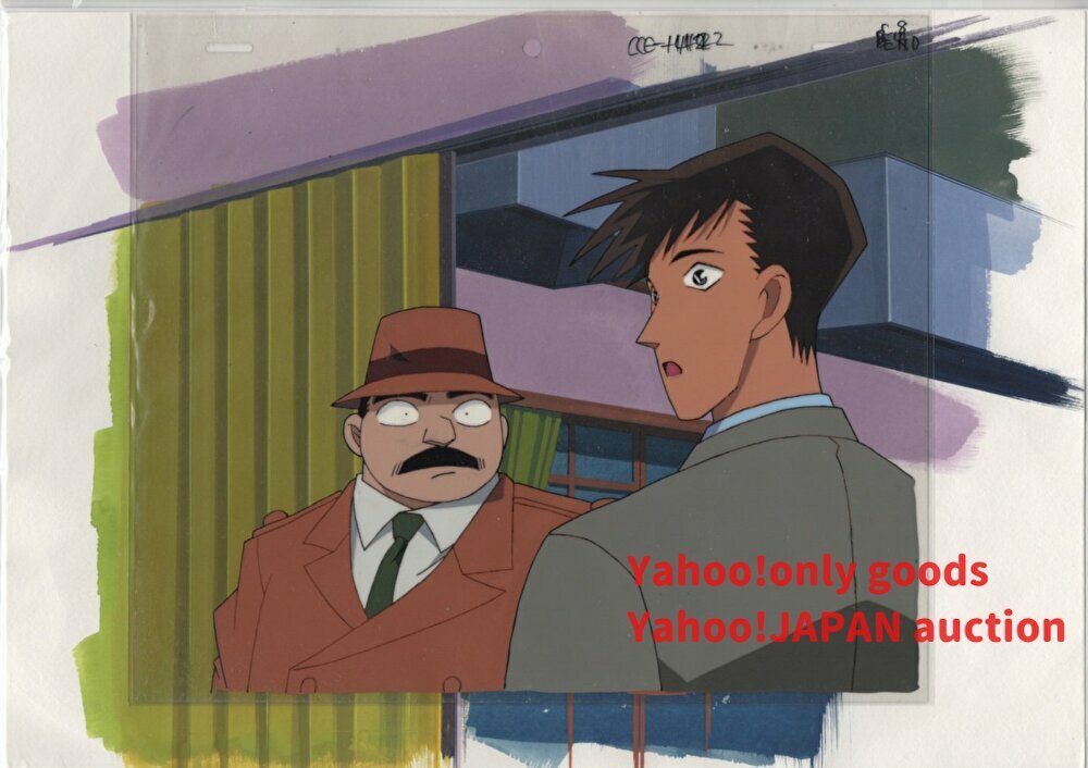 Detective Conan Pintura de fondo autografiada Cel 3♯ Dibujo original Animación Diseño Ilustración Configuración Material Antiguo, animación celular, mi fila, detective Conan