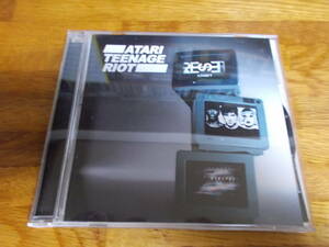 ATARI TEENAGE RIOT Reset