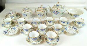 コーヒー - TEA SET、VIEUX PARIS。磁器エナメルとゴールデンBY HAND。 FRANCE.XIX