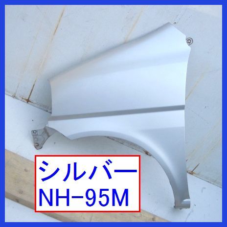 ヤフオク! -「ja4フェンダー」(パーツ) の落札相場・落札価格