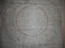 即決　江戸期和本1677（延寶5）年『衆星之図＝天文分野之図』渋川春海アンティーク天文暦学書、中国星座、星座早見盤star map, planisphere_画像3
