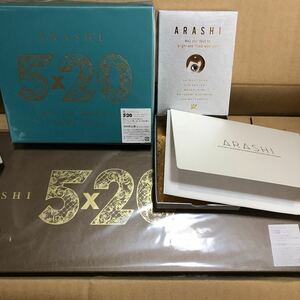  including carriage [ new goods ] silver Swarovski + storm the best album ARASHI 5×20 All the BEST!! 1999-2019 the first times limitation record 1&2 set white member limitation 