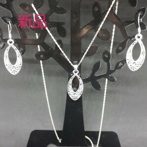 ■ジュエリーset★新品★